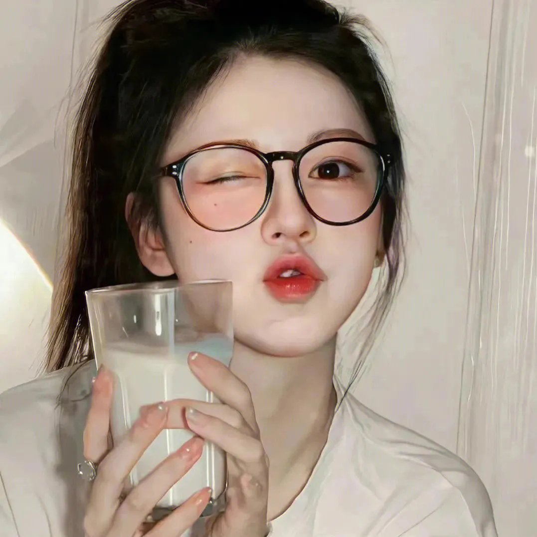 舒适的麻木
