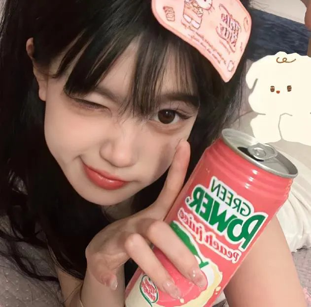 弗林
